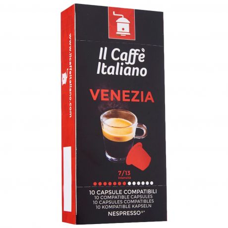 БЕЗ БРЭНДА Кофе молотый Венеция Il Caffe Italiano