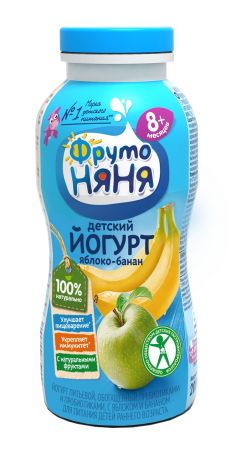 Фруто Няня БЗМЖ Йогурт питьевой с яблоком и бананом 2.5% ФрутоНяня
