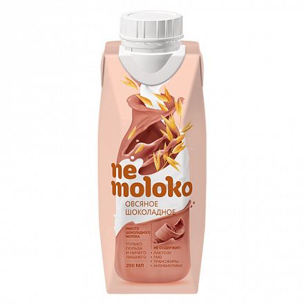 БЕЗ БРЭНДА Напиток овсяный шоколадный обогащенный кальцием и витамином В2 Nemoloko