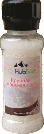 БЕЗ БРЭНДА Соль крупнозерновая морская мельница Hubsalt