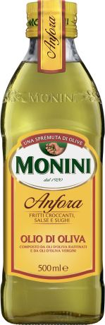 Монини Масло оливковое Anfora рафинированное Monini