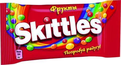 Скитлс Конфеты жевательные в глазури Фрукты Skittles