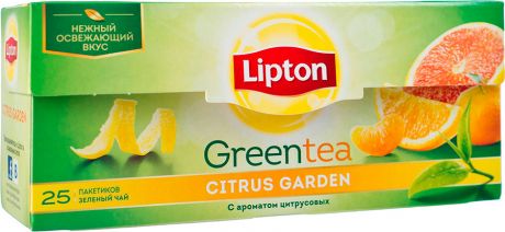 Липтон Чай зелёный "Citrus Garden Green" 25 пакетиков Lipton