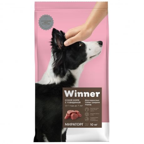 Winner Сухой корм с сочной говядиной  для взрослых собак средних и крупных пород 11 кг WINNER MEAT