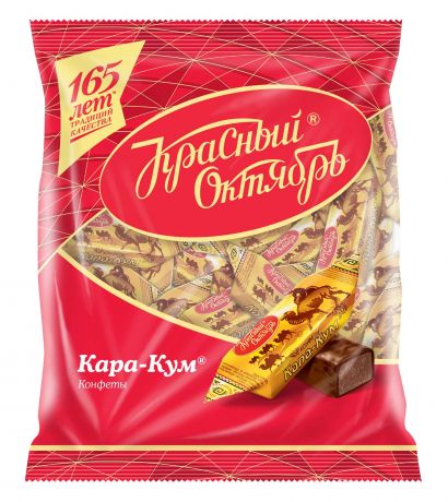 Кара Кум Конфеты шоколадные Кара-кум Красный Октябрь