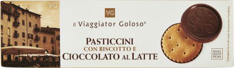 БЕЗ БРЭНДА Печенье пастичини с молочным шоколадом Il Viaggiator Goloso