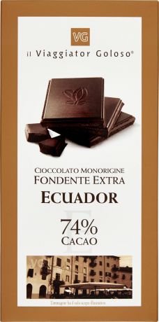 БЕЗ БРЭНДА Шоколад темный 74% Il Viaggiator Goloso