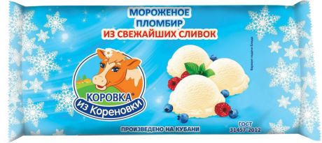 Коровка из Кореновки Мороженое пломбир Коровка из Кореновки