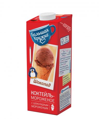 Большая Кружка БЗМЖ Коктейль молочно-шоколадный с мороженым 3% Большая Кружка