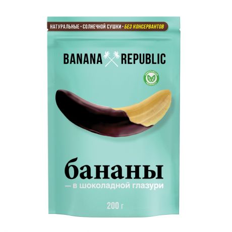 БЕЗ БРЭНДА Конфеты Банан сушеный в шоколадной глазури Banana Republic