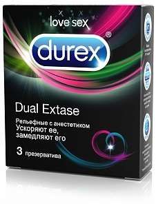 Дюрекс Презервативы №3 Durex Dual Extase