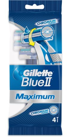 Джилет Бритвы одноразовые Blue II Max 4 шт Gillette