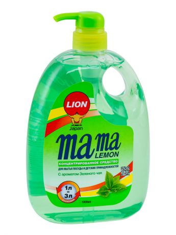 БЕЗ БРЭНДА Гель для мытья посуды концентрат с зеленым чаем Mama Lemon