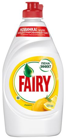 Фейри Средство для мытья посуды Сочный лимон Fairy