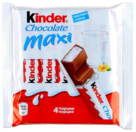 Киндер Конфета Kinder Chocolate Maxi Kinder