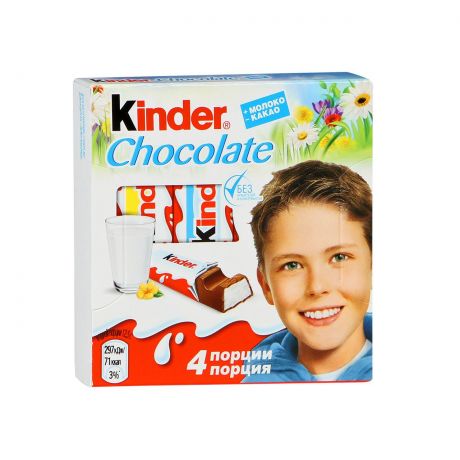 Киндер Шоколад Kinder