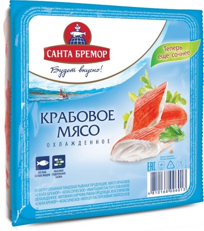 Санта Бремор Мясо крабовое классическое Санта Бремор