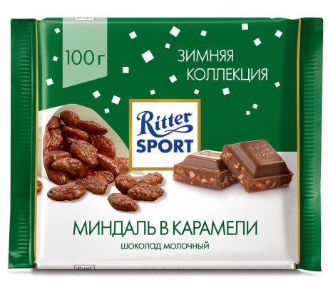 Риттер Спорт Шоколад молочный "Ritter Sport" миндаль в карамели