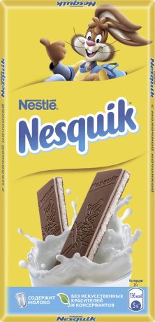 Несквик Шоколад молочный с молочной начинкой Несквик