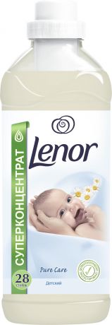 Ленор Кондиционер для белья для чувствительной и детской кожи Lenor