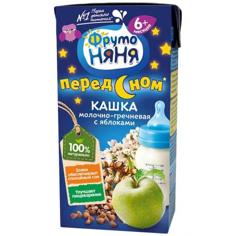 Фруто Няня Кашка молочно-гречневая с яблоками пребиотиками с фруктозой ФрутоНяня