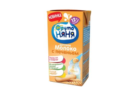 Фруто Няня БЗМЖ Коктейль молочный для детей Молоко с печеньем 24% ФрутоНяня
