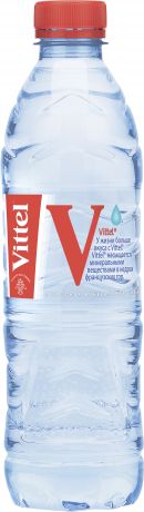 Витель Вода негазированная минеральная Vittel