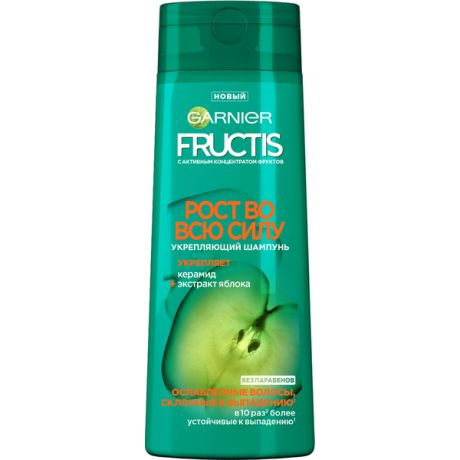 Гарньер Шампунь Рост во всю силу Fructis