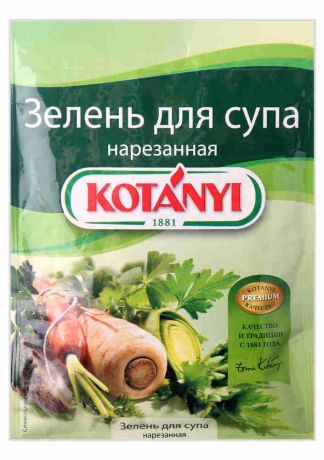 KOTANYI Приправа Зелень для супа нарезанная Kotanyi