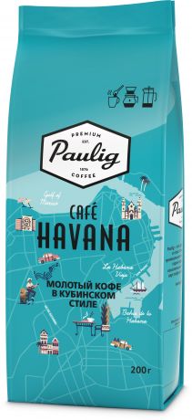БЕЗ БРЭНДА Кофе молотый Cafe Havana Paulig