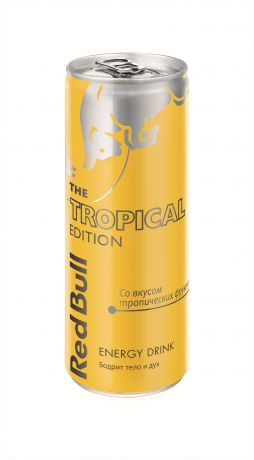БЕЗ БРЭНДА Напиток энергетический Red Bull Tropical Edition