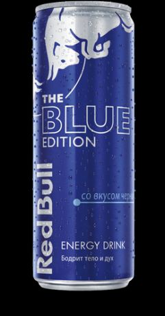 БЕЗ БРЭНДА Напиток энергетический Red Bull Blue Edition