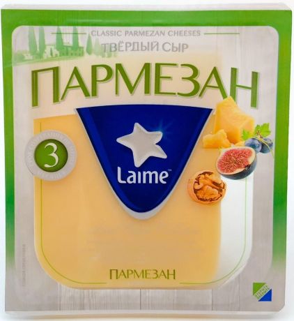 БЕЗ БРЭНДА БЗМЖ Сыр твердый Пармезан 3 месяца выдержки 40% 200г Laime
