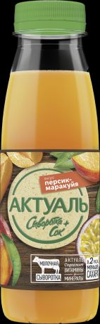 Актуаль БЗМЖ Напиток на сыворотке персик/маракуйя Актуаль