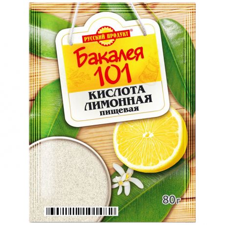 Бакалея 101 Кислота лимонная 80г Бакалея 101 Россия