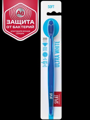 SPLAT Зубная щетка мягкая SPLAT Professional ULTRA WHITE Soft