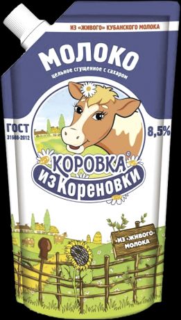 Коровка из Кореновки БЗМЖ Молоко цельное сгущеное с сахаром 8.5% Коровка из Корен.