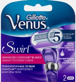 VENUS GILLETTE VENUS Swirl Cменные кассеты для бритья 2 шт