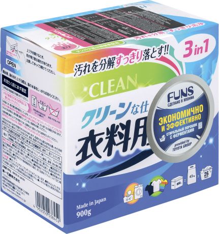 БЕЗ БРЭНДА Порошок стиральный с ферментами яичного белка Clean Daiichi Sekken Co