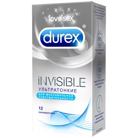 Дюрекс Презервативы №12 Durex Invisible