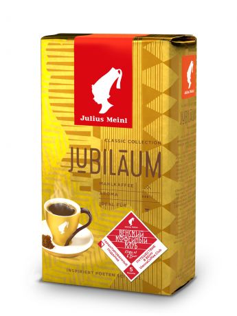 Джулиос Майн Кофе молотый Юбилейный Julius Meinl