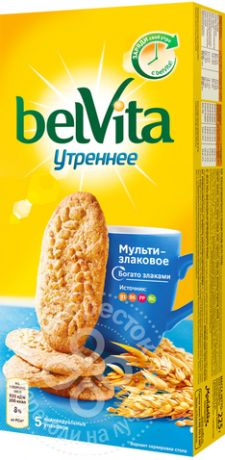 БелВита Печенье утреннее витаминное со злаковыми хлопьями BelVita