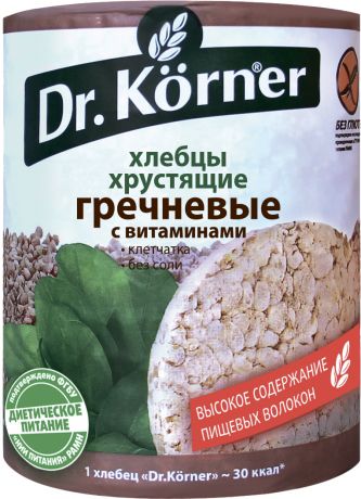 Др. Корнер Хлебцы Гречневые с витаминами Dr. Korner