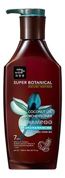 Mise en Scene Шампунь Super Botanical Moisture & Refresh Shampoo Coconut Oil & Orchid Flower Увлажняющий Освежающий, 500 мл