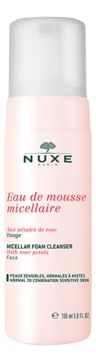 NUXE Пенка Eau De Mousse Micellaire Очищающая Мицеллярная для Лица с Лепестками Роз, 150 мл