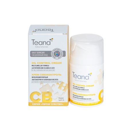 Teana Крем-Себоконтроль Oil Control Cream Матирующий Мультиламеллярный с Лактоферрином- Диспенсер, 50 мл