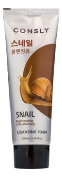 Consly Пенка Snail Mucus Regenerating Creamy Cleansing Foam Восстанавливающая Кремовая для Умывания с Муцином Улитки, 100 мл