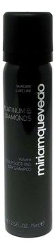 MIRIAMQUEVEDO Шампунь-Люкс Platinum & Diamonds Scalp Soothing Dry Shampoo Успокаивающий Бриллиантовый Сухой, 75 мл