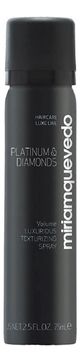 MIRIAMQUEVEDO Спрей-Люкс Platinum & Diamonds Luxurious Texturizing Spray Бриллиантовый Текстурирующий, 75 мл