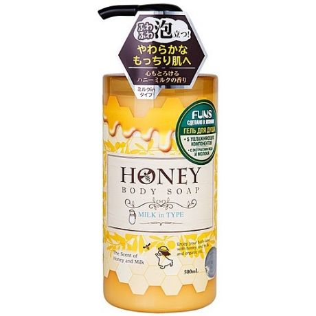 Funs Гель Honey Milk для Душа Увлажняющий с Экстрактом Меда и Молока, 500 мл